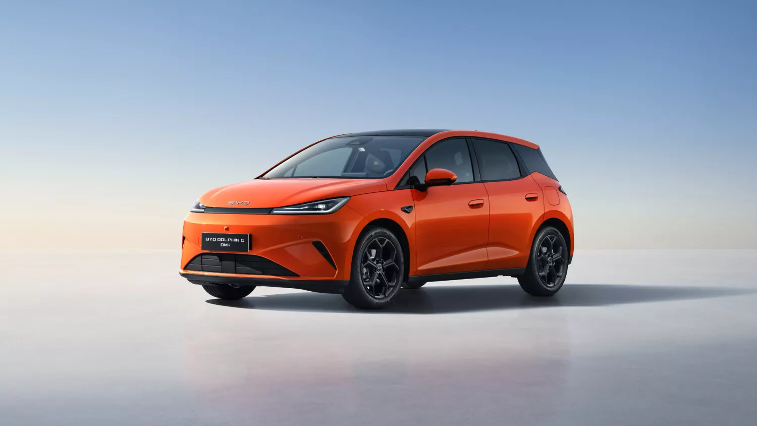 First Plug-In Hybrid Supermini to be Launched: BYD Dolphin G